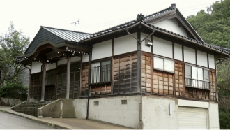 空き家対策